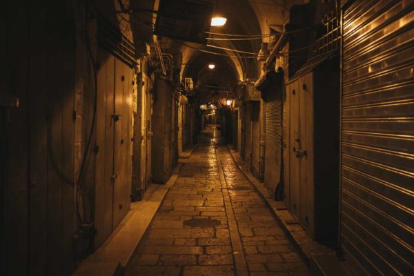 This photo shows The Nights of Jerusalem by Philip Reitsperger